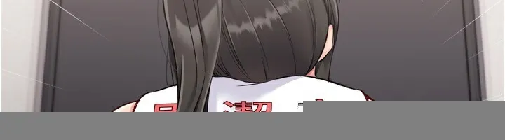 第35话-提升胆量的「特别训练」 185
